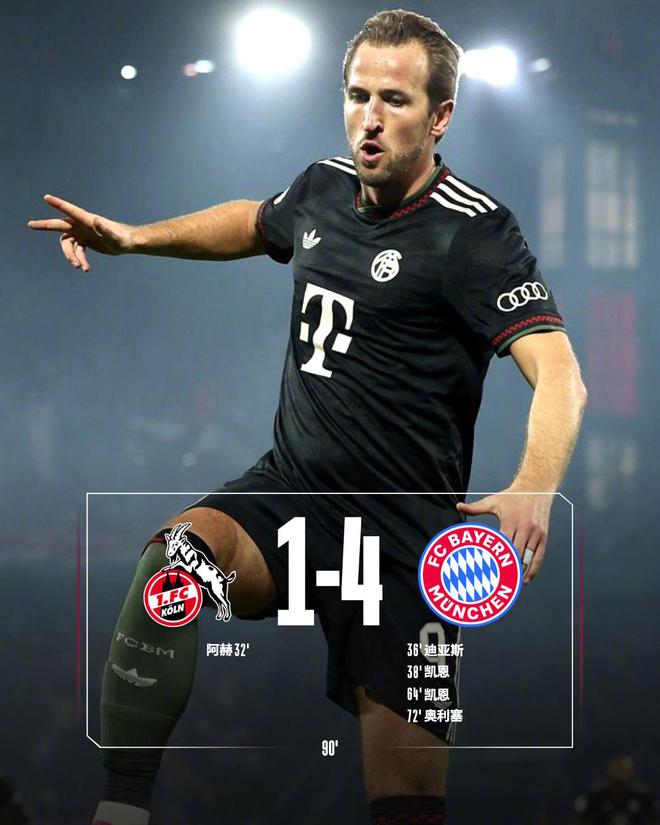 逆襲！孔帕尼神了：締造歷史神紀(jì)錄，目標(biāo)直指三冠王