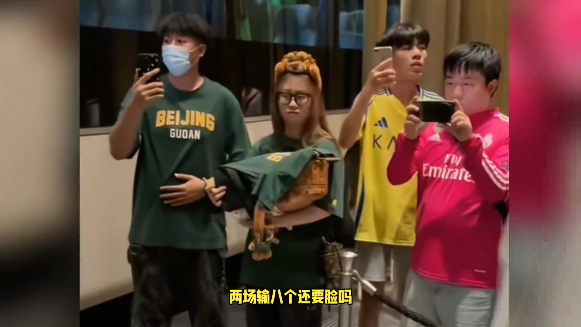 開罵國安球迷再度怒噴球員王剛你別走進決賽就開擺是吧