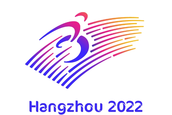 亞運會的發(fā)展歷史是什麼？