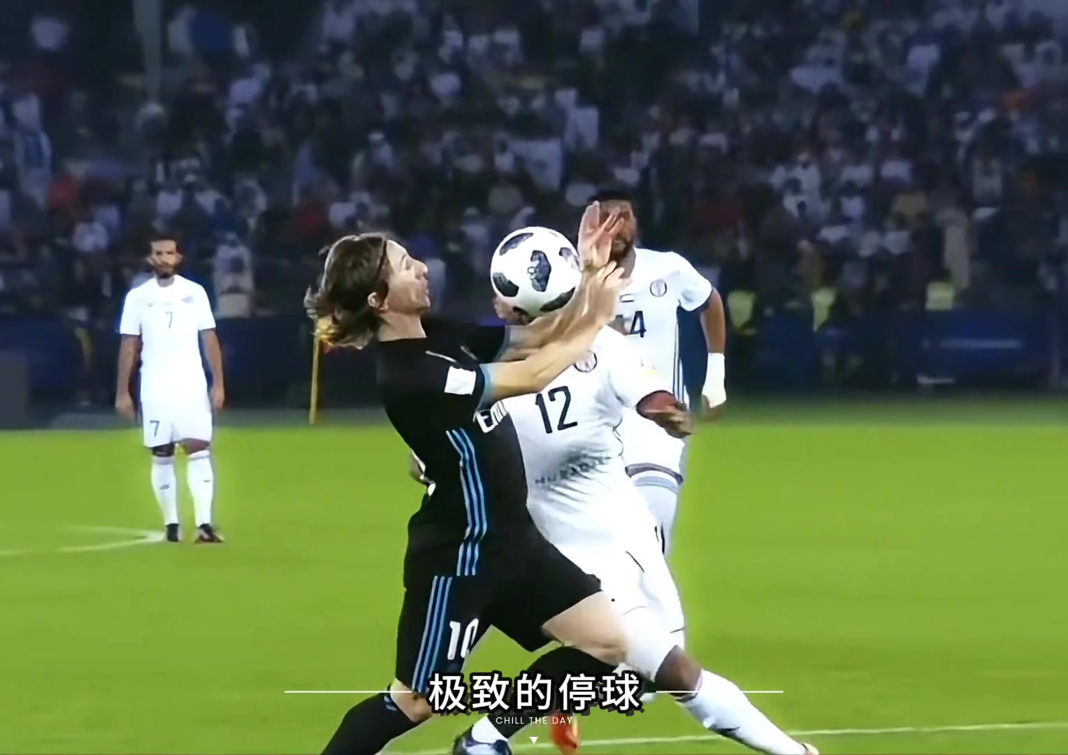 皇馬傳奇中場(chǎng)一分鐘告訴你什么是魔笛足球藝術(shù)