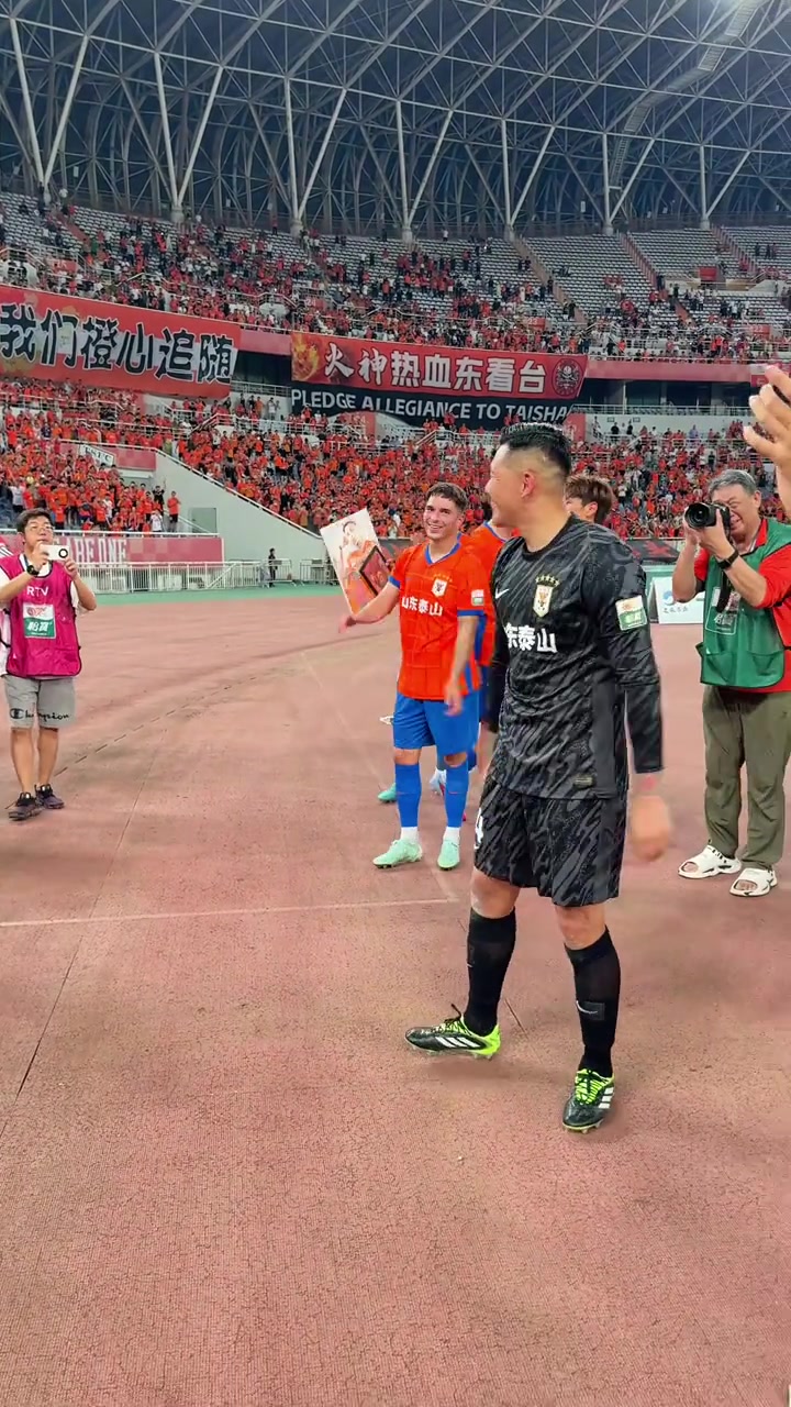 王大雷今天是真開(kāi)心We are one再現(xiàn)奧體中心