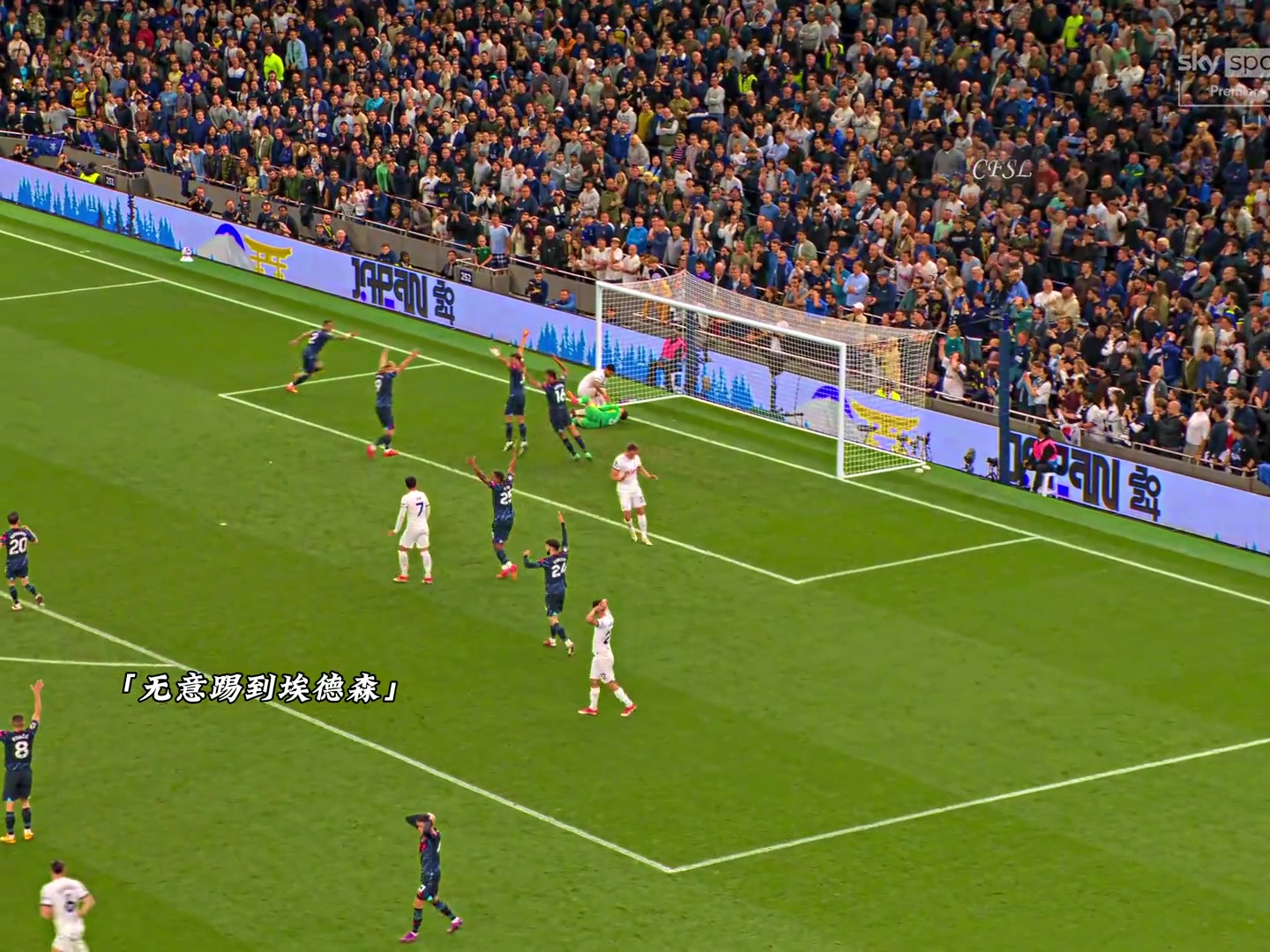 曼城這是一次足矣決定冠軍歸屬的撲救