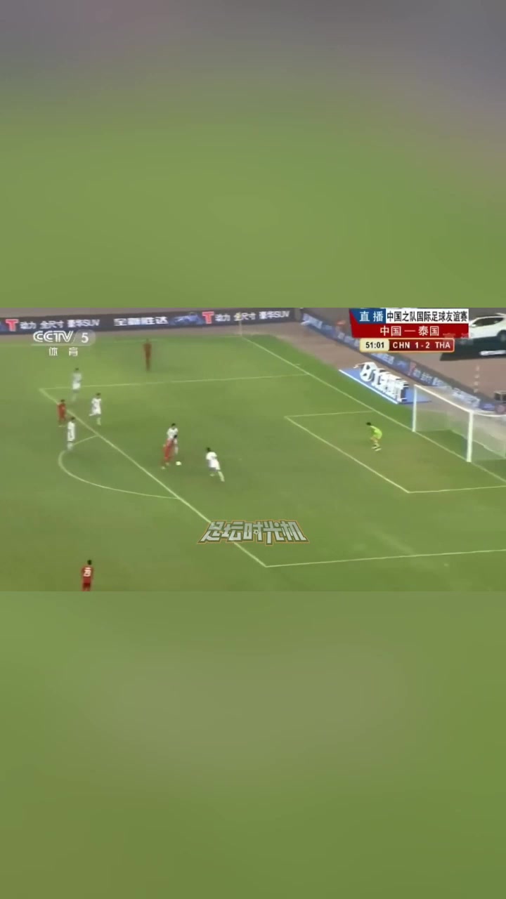 被范志毅怒罵的趙鵬什么水平他到底能不能踢