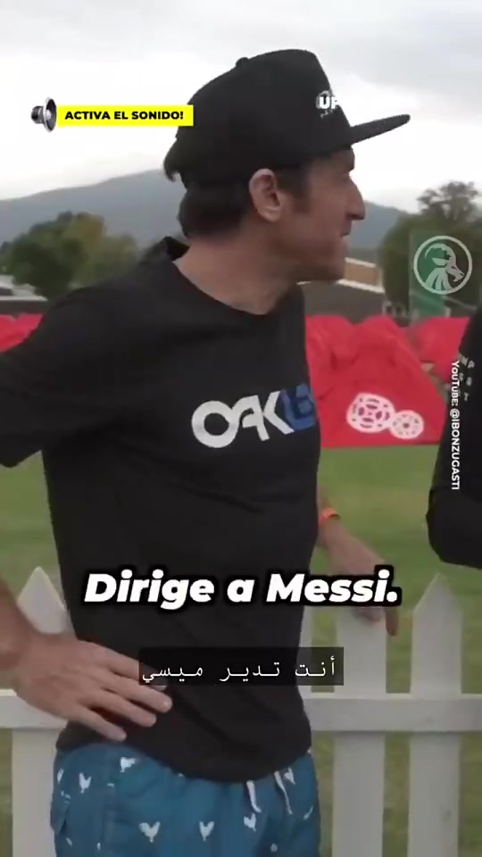 最愛梅西恩里克梅西很有天賦我當然不會教他怎么帶球