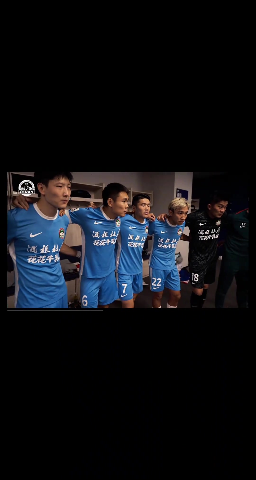 王上源賽前喊話球可以傳丟但對(duì)抗不能丟爭(zhēng)取讓他們把嘴閉上