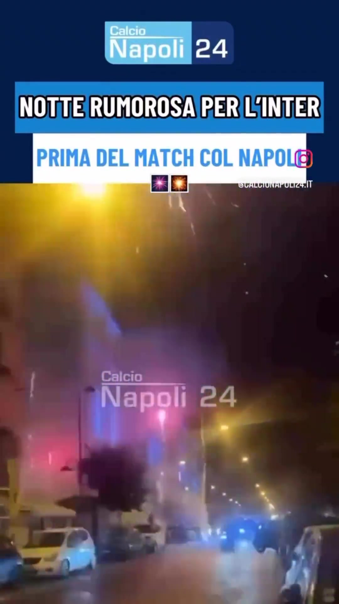 收到奇效那不勒斯球迷賽前放煙花干擾國(guó)際米蘭球員休息