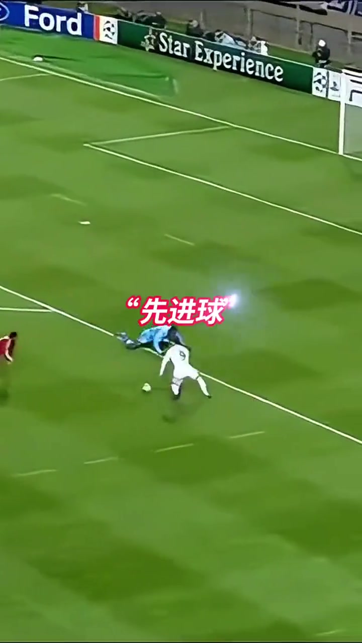 極其恐怖的核心力量C羅倒地不要緊球照樣能踢進