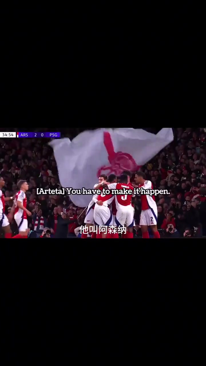 為什么喜歡阿森納槍迷因?yàn)樗駱O了平凡而又熱愛生活的我們