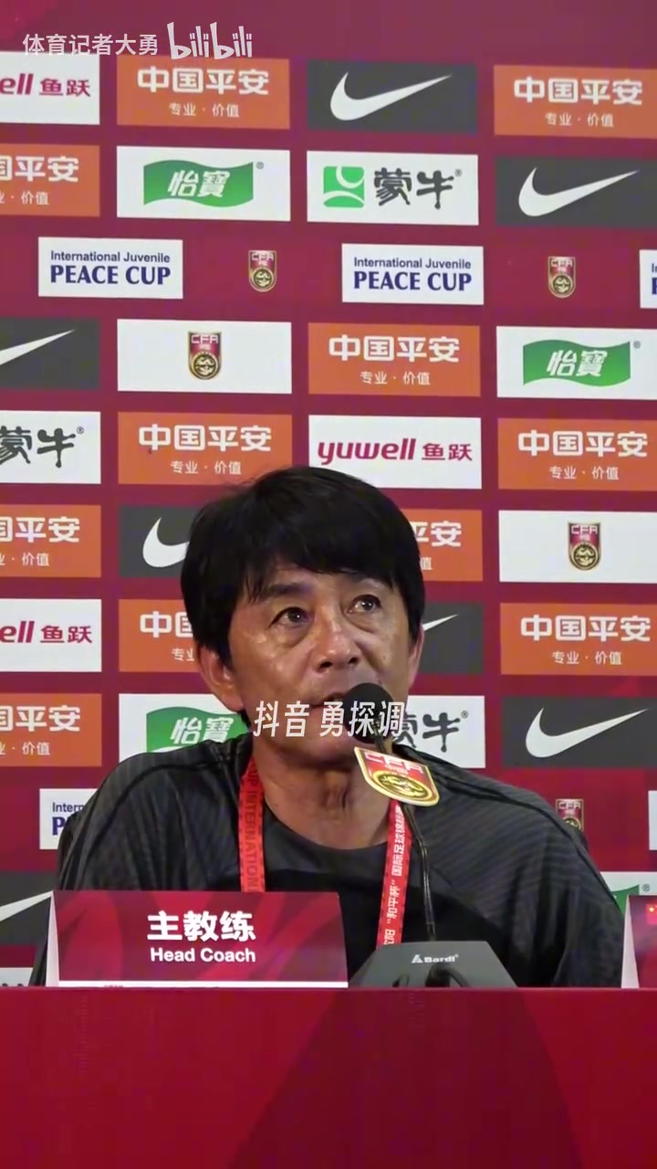 U16主帥孩子每周踢一場(chǎng)高水平比賽對(duì)他們的成長(zhǎng)至關(guān)重要