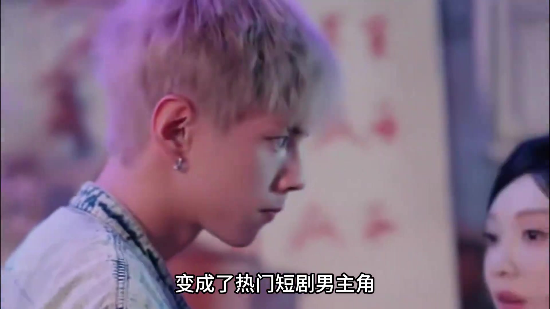 重生系列前中超門(mén)將太帥了轉(zhuǎn)型成了熱門(mén)短劇男主