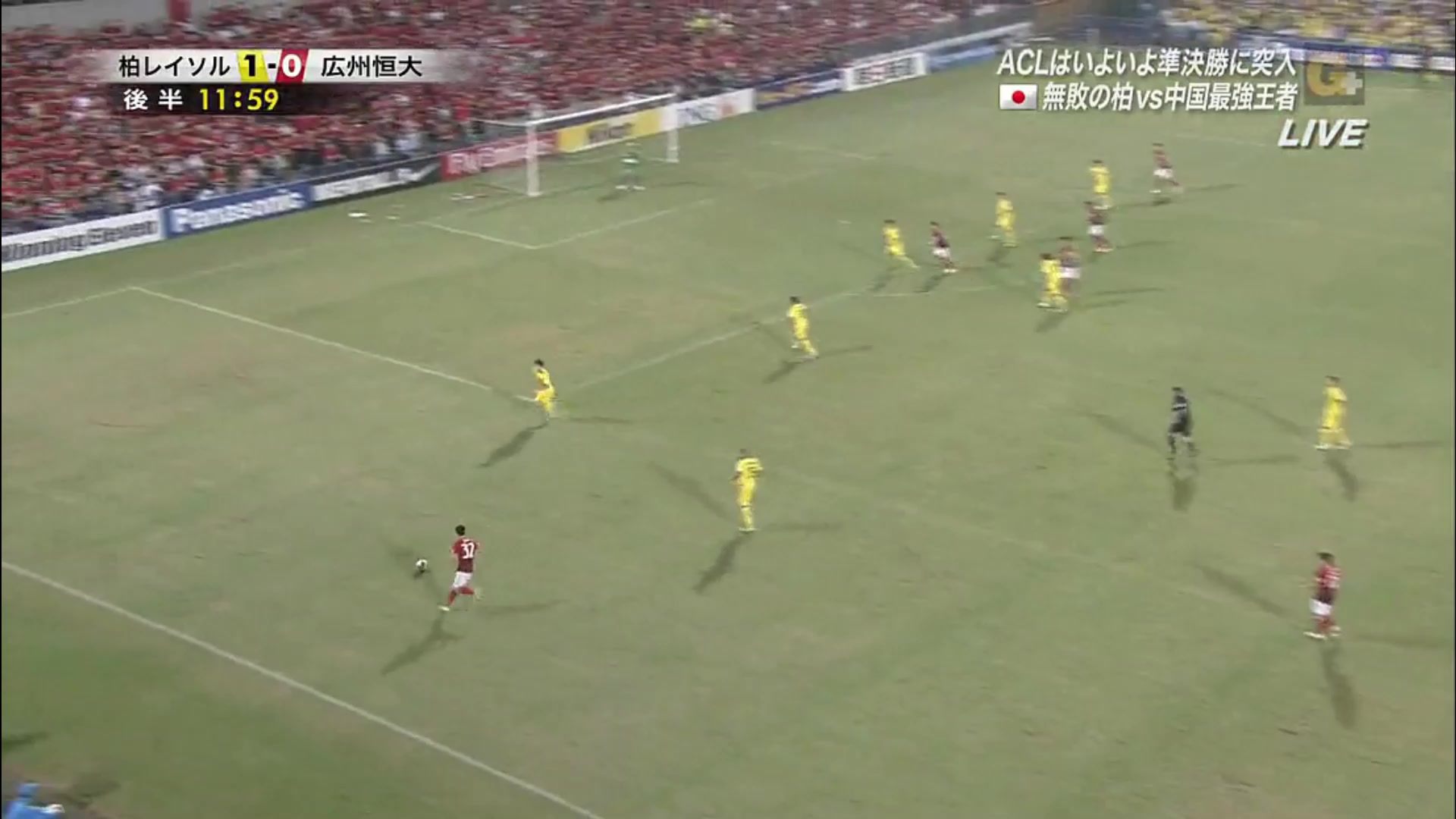 專(zhuān)治日本強(qiáng)隊(duì)當(dāng)年恒大下半場(chǎng)連入4球4-1逆轉(zhuǎn)柏太陽(yáng)神