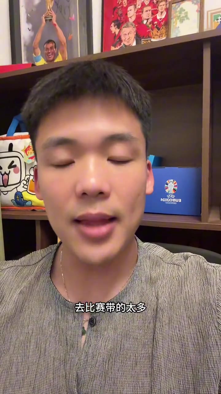 差生文具多王楚淇國(guó)足行李箱事件教科書式回應(yīng)