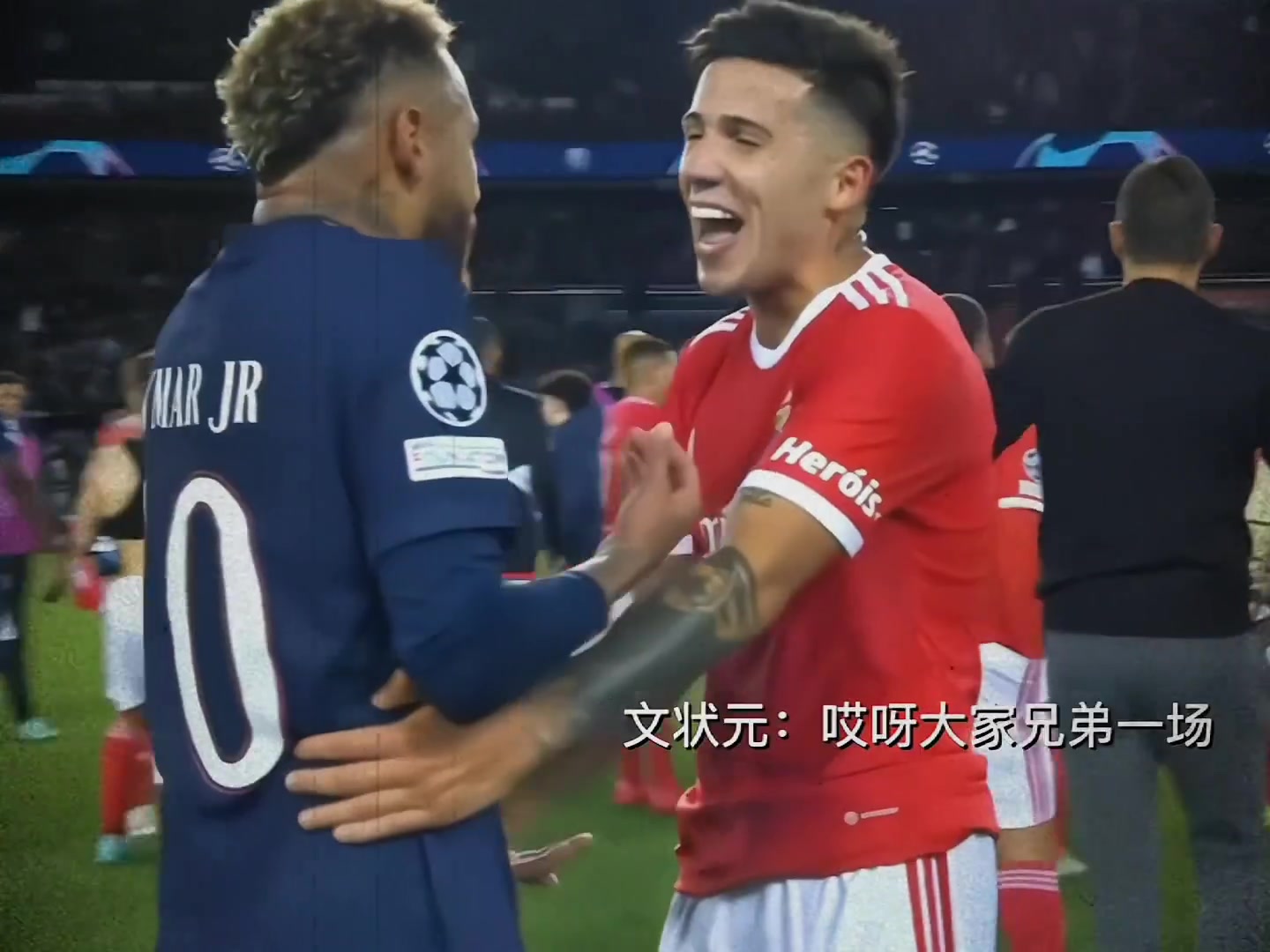 內(nèi)馬爾你小子別讓我找你大哥啊名場面恩佐犯規(guī)內(nèi)馬爾