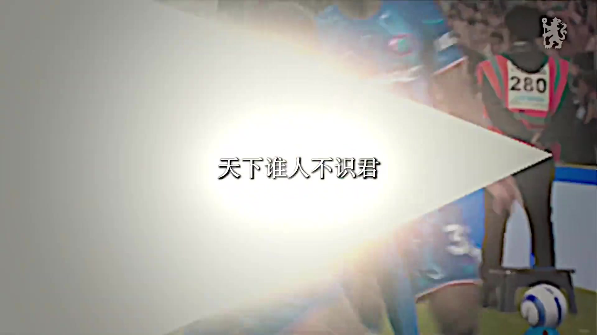 重新定義邊后衛(wèi)一個視頻告訴你庫庫雷利亞到底有多強