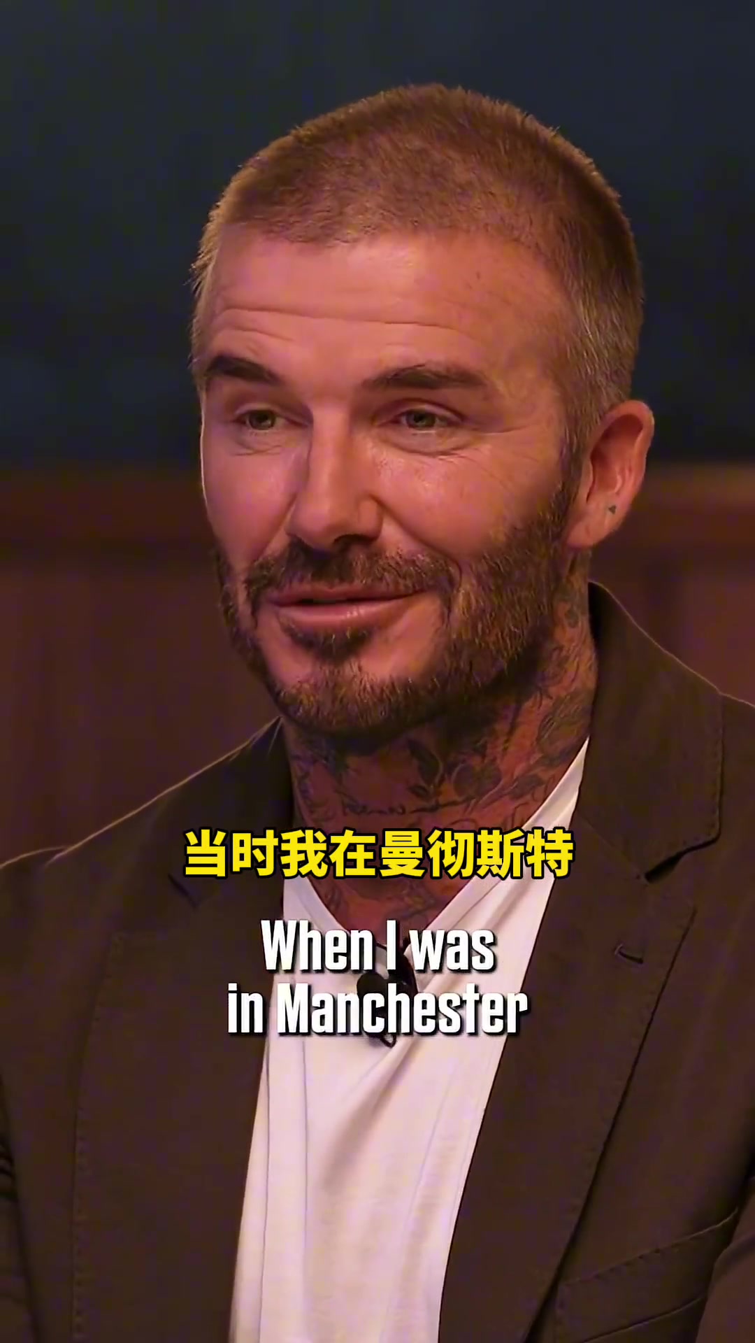貝克漢姆弗格森當(dāng)時(shí)不相信我硬說我在巴塞羅那機(jī)場