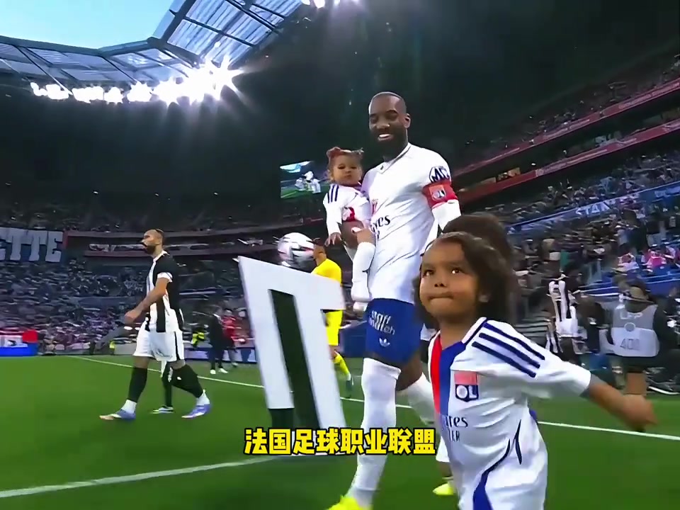 里昂超市開張昂被財務控制委員會勒令降入下賽季法乙聯(lián)賽