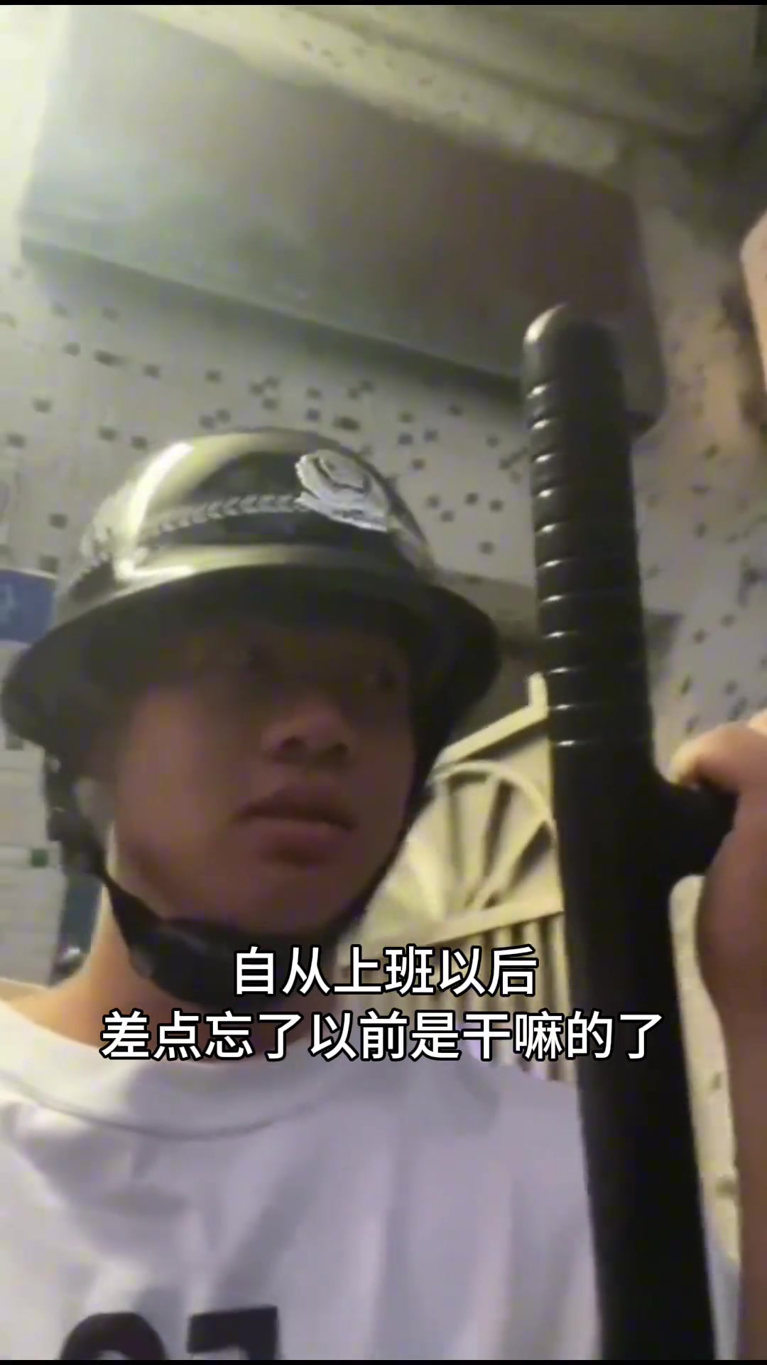 錢呢前恒大球員自從當(dāng)了保安都忘記自己以前是恒大的了