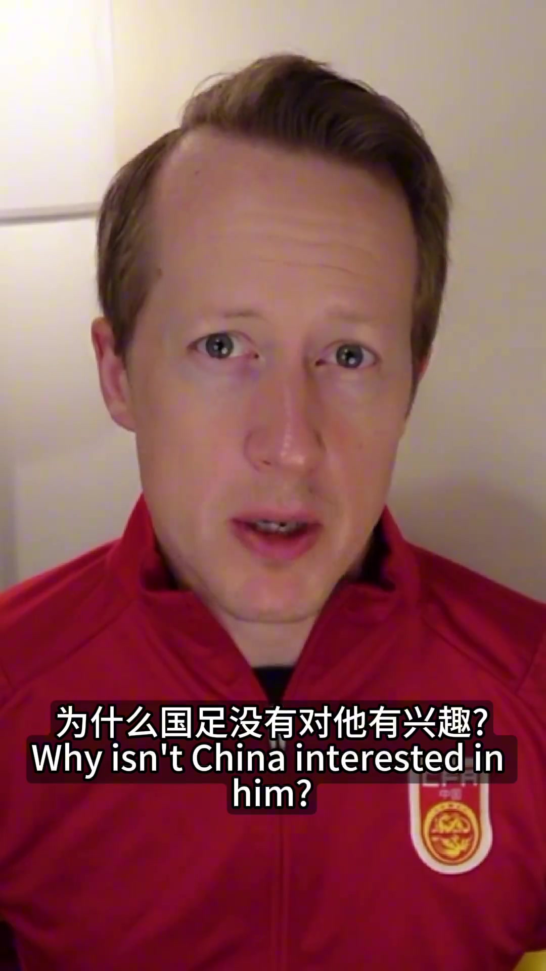 英國(guó)足球哥哈維申請(qǐng)當(dāng)印度主教練為啥對(duì)國(guó)足沒(méi)興趣呢