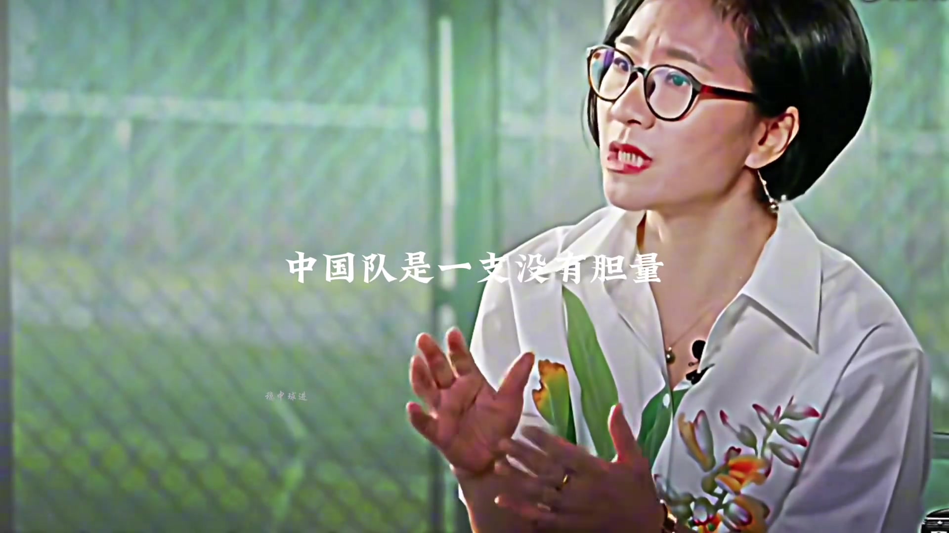 當年范志毅評價里皮辭職他不仗義哪怕不出線你也不能撂挑子