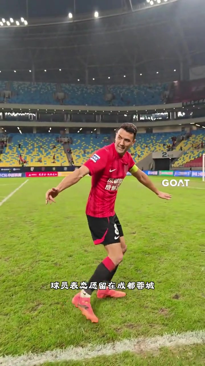 有爭冠區(qū)俱樂部對周定洋感興趣周隊表示就愿意在蓉城