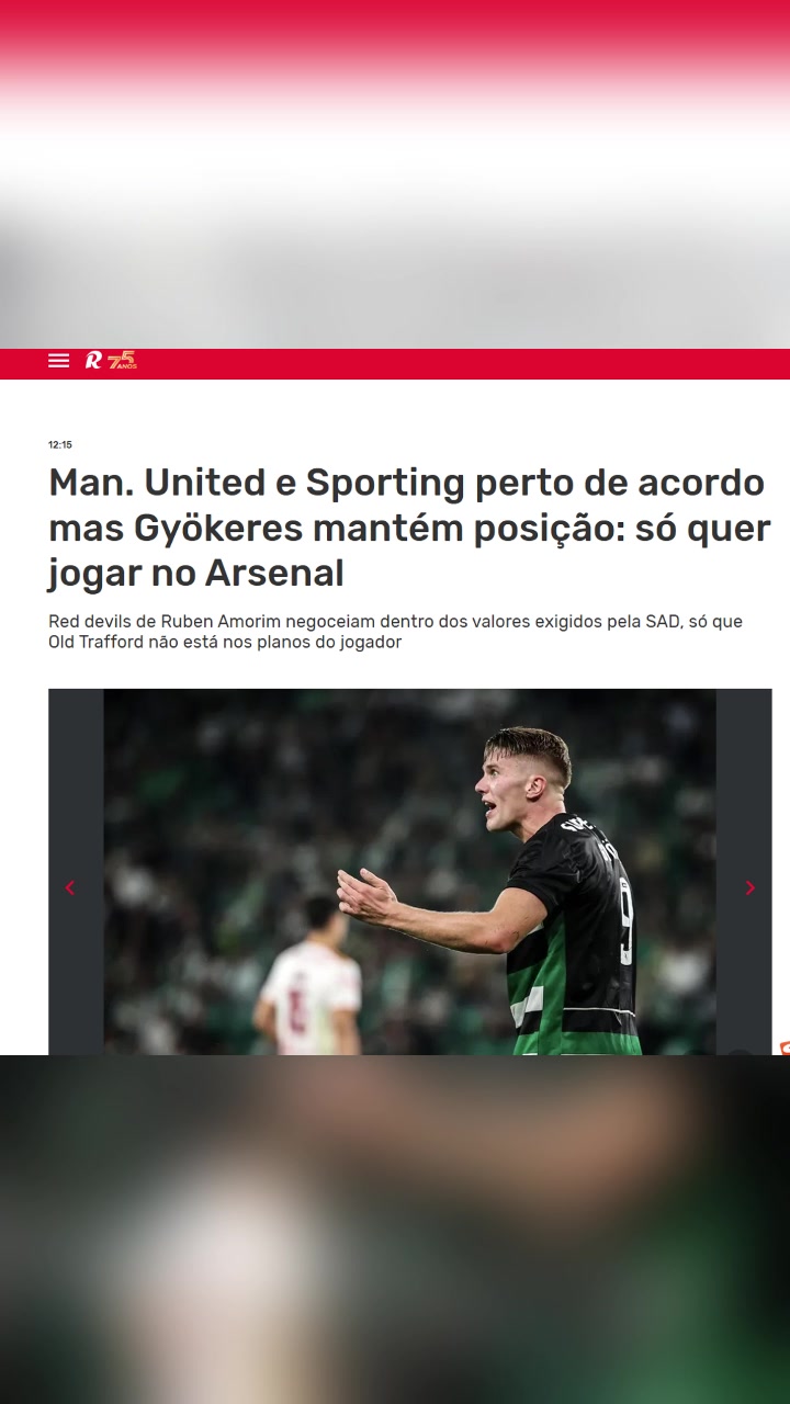 葡媒曼聯(lián)和葡體接近達成協(xié)議但約克雷斯堅持要去阿森納