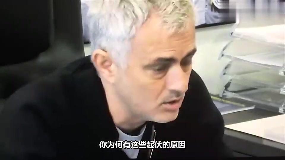 穆里尼奧曾對阿里說總有一天你會(huì)后悔的