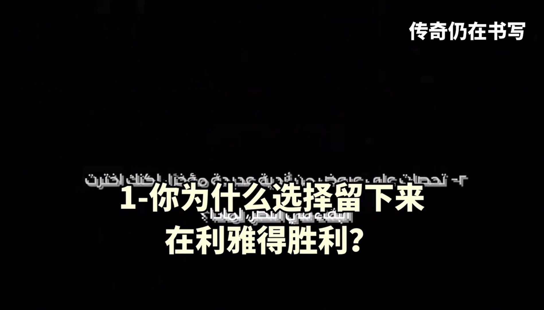 C羅我要為利雅得勝利贏得冠軍這是我續(xù)約的原因