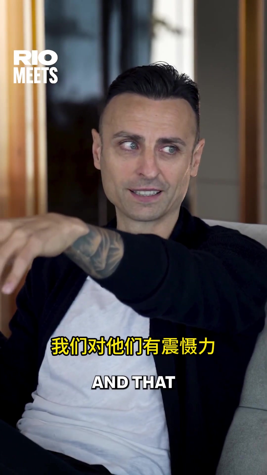 瀟灑哥以前英超后衛(wèi)碰到曼聯(lián)就恐懼