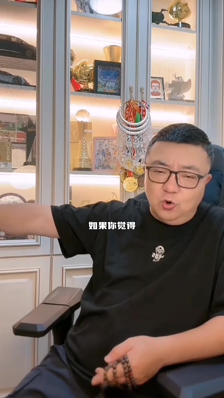 董路瓜迪奧拉也開(kāi)始蹲坑了中國(guó)足球還有什么臉追求傳控