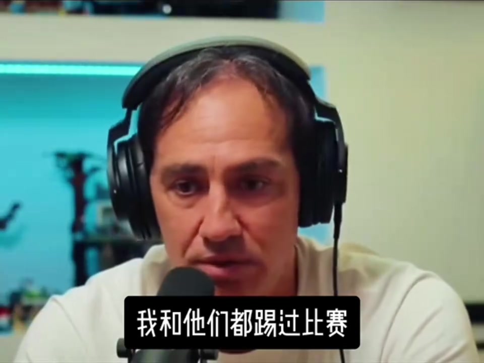 內(nèi)斯塔大羅是一種現(xiàn)象身體像有另一臺引擎技術(shù)特別好