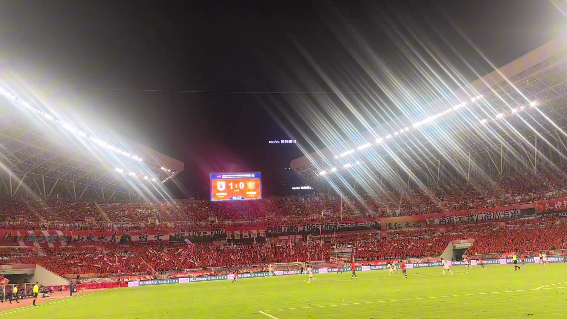 牛志明發(fā)布泰山隊(duì)六個(gè)進(jìn)球播報(bào)瓦科大四喜過癮現(xiàn)場(chǎng)球迷嗨了