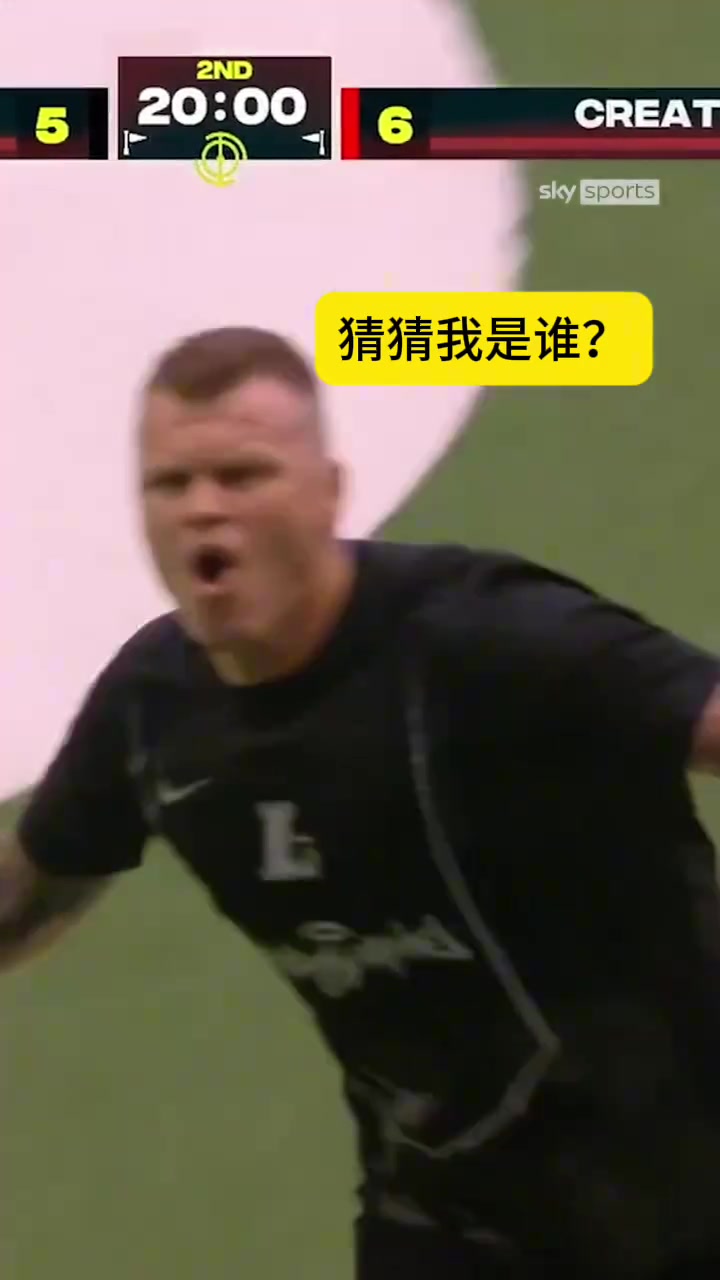 還記得重炮手里瑟嗎他的重炮依然爆炸力十足