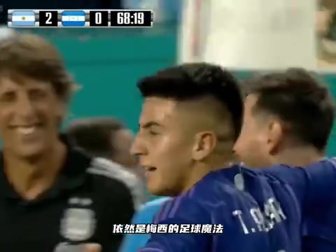 舉重若輕啊梅西這粒進(jìn)球讓解說直呼依然是梅西的足球魔法
