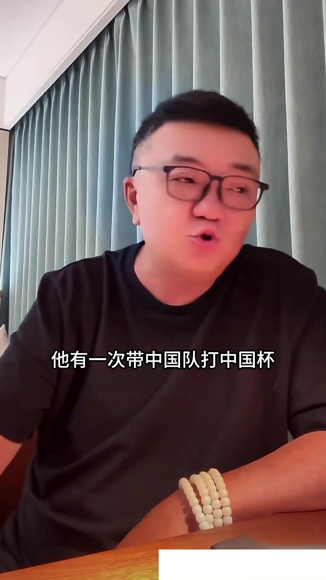 董路卡納瓦羅當(dāng)國足主教練當(dāng)年帶中國隊踢中國杯時輸慘了