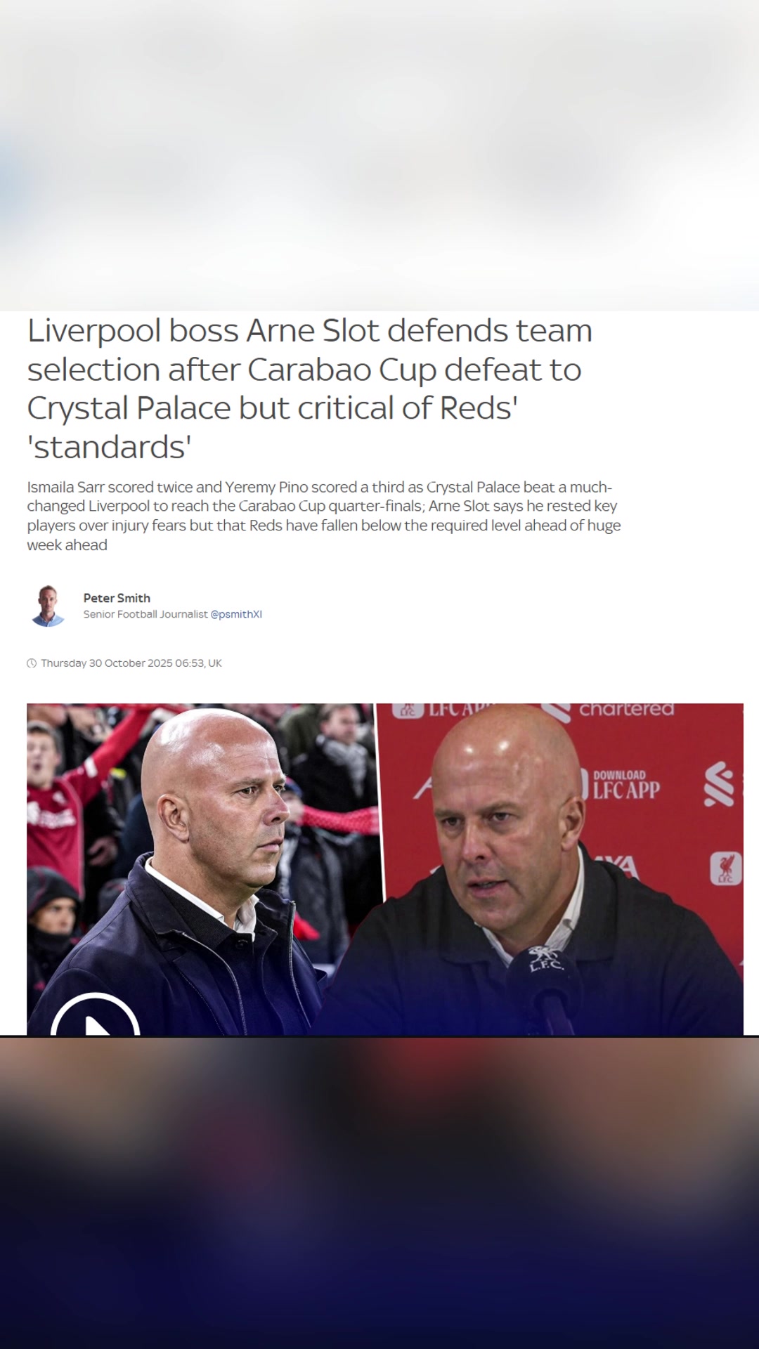 斯洛特我們花大錢引援有很多人討論但我們的陣容沒有厚度