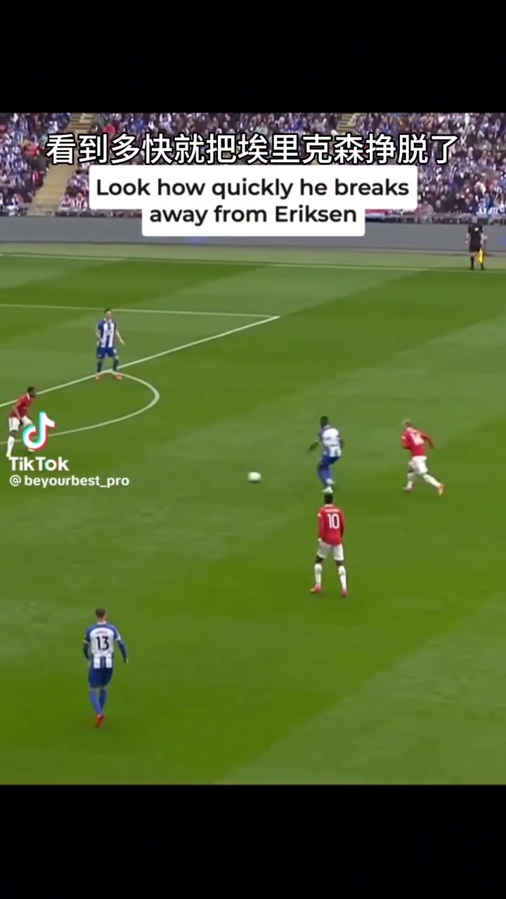 中場(chǎng)核心一起來欣賞凱塞多的頂級(jí)處理球