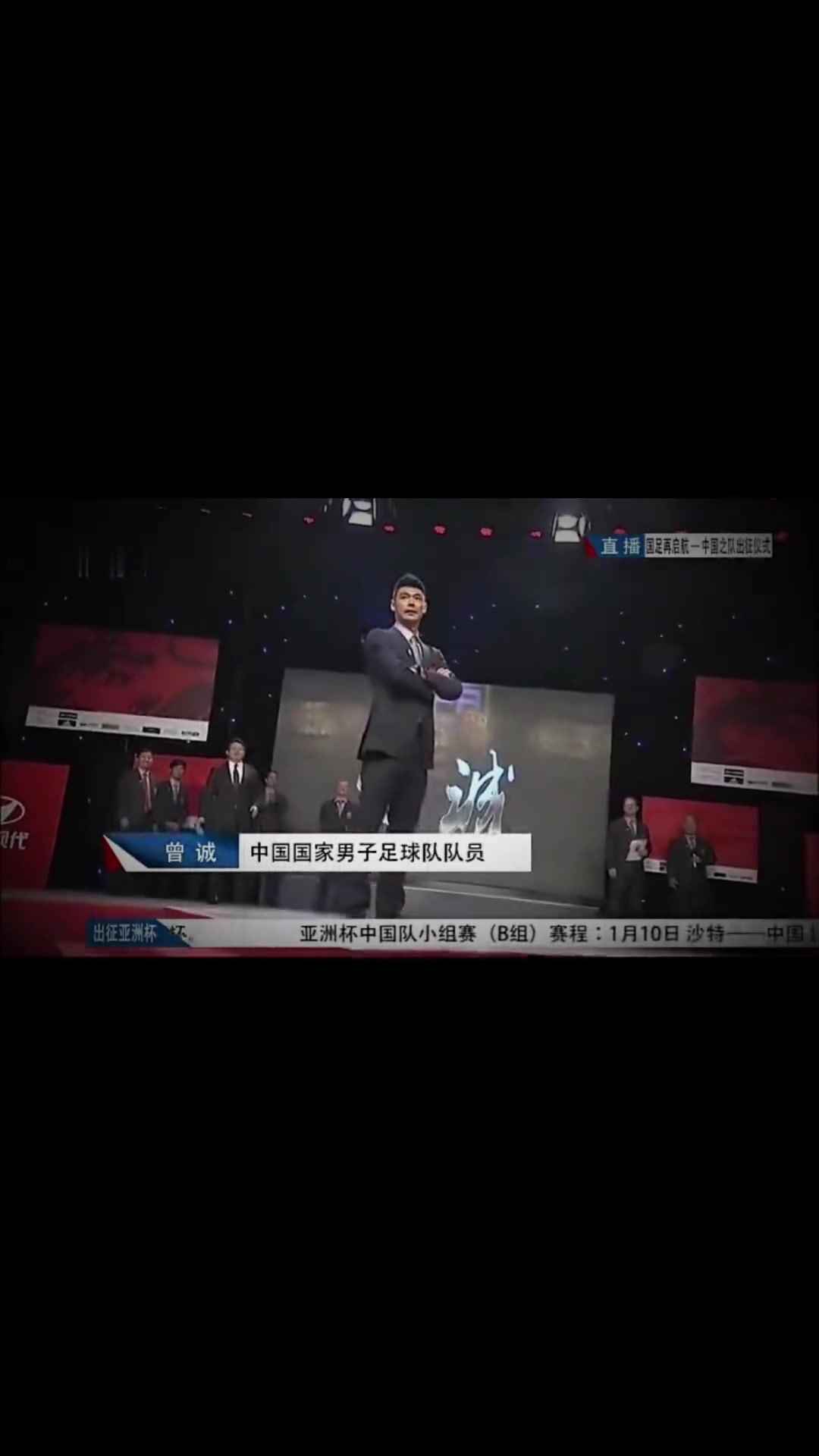 曾經(jīng)風光無限的國家隊卻成為別有用心之人的拉踩對象