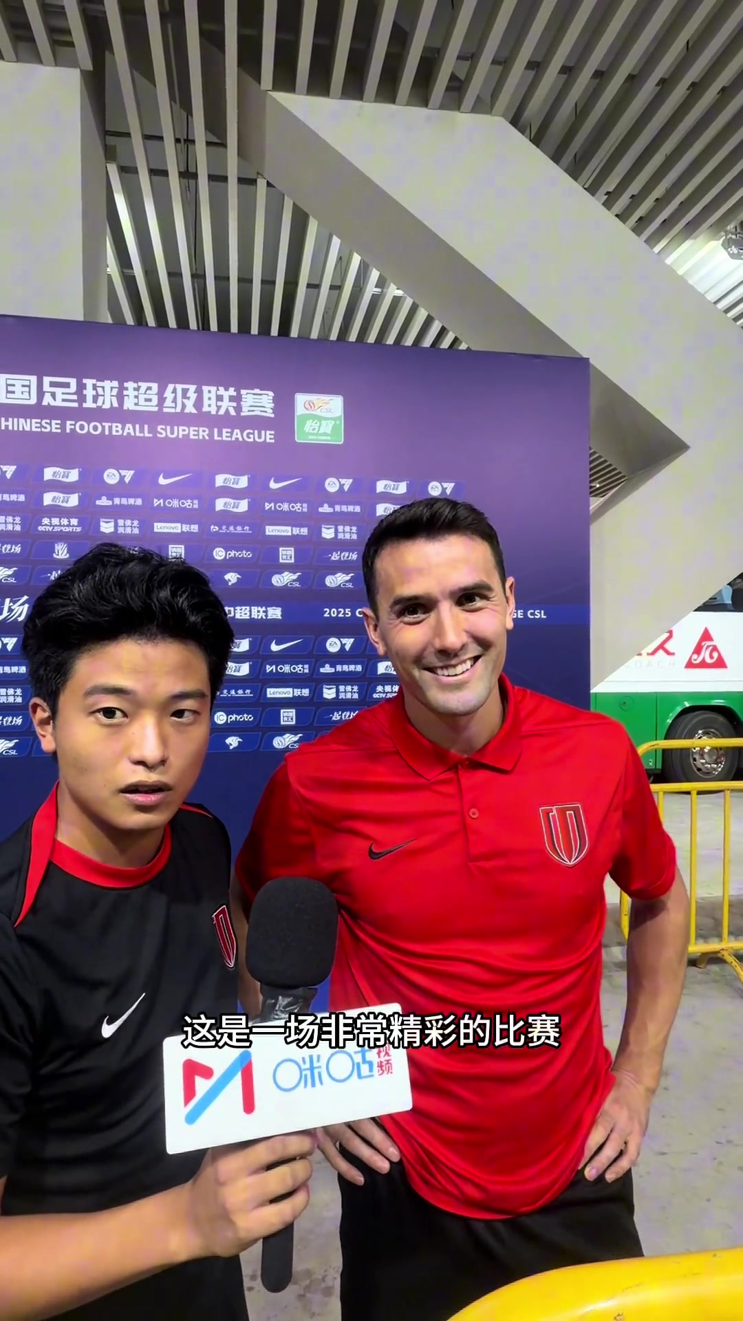 打入絕平進球周定洋我們一直去敲一扇門,最終這個門一定會打開