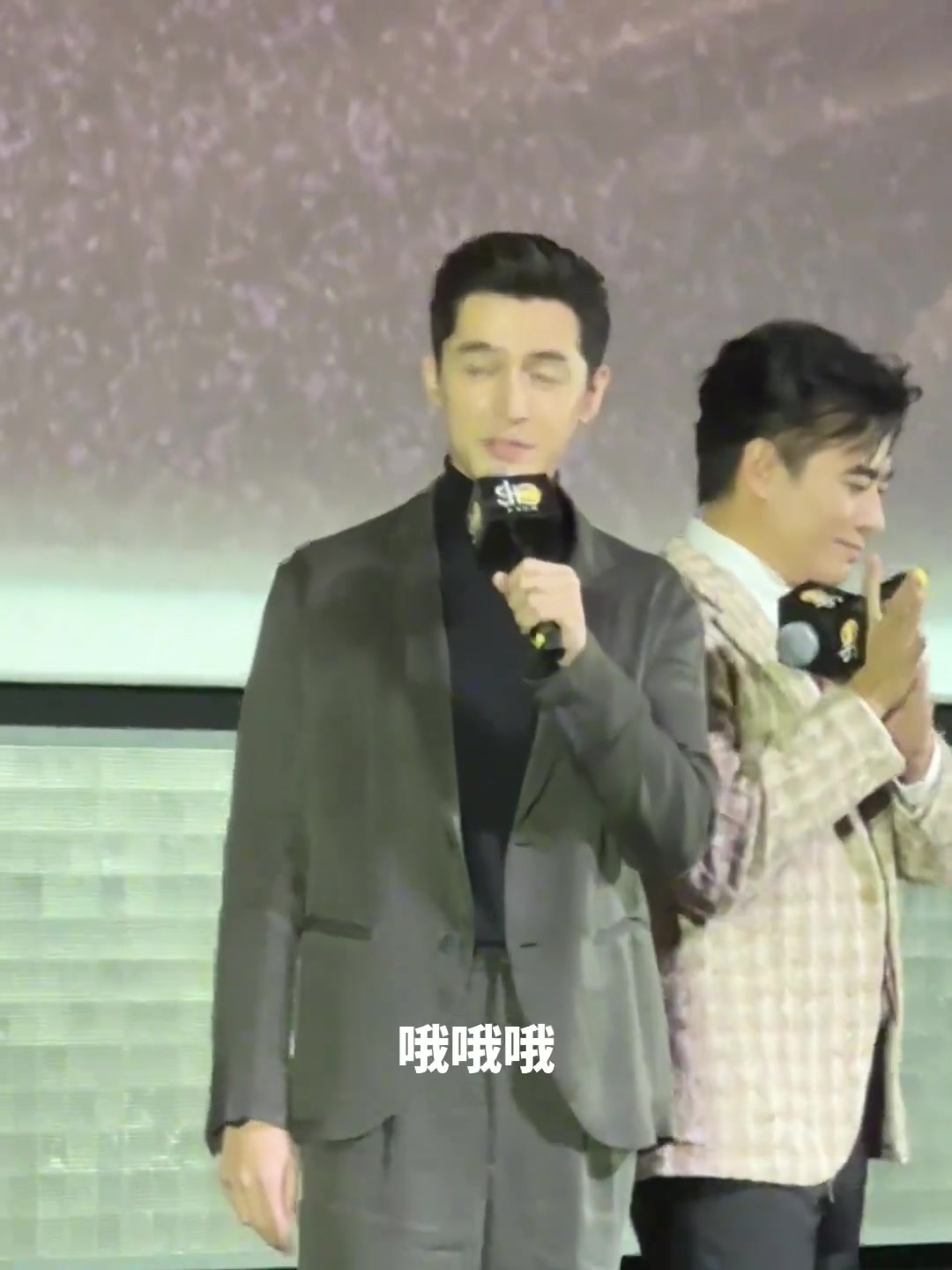 經(jīng)典?胡歌就算申花降級(jí)我也會(huì)支持