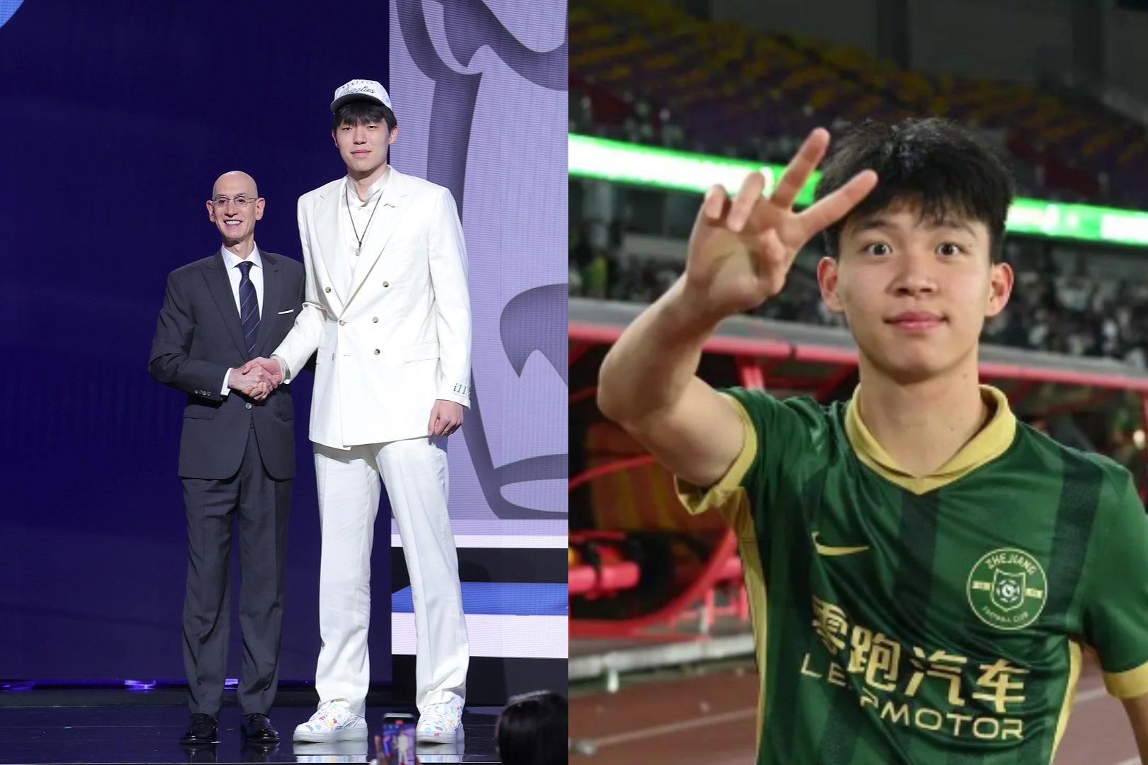 你更看好誰?楊瀚森vs王鈺棟中國足籃的兩大未來