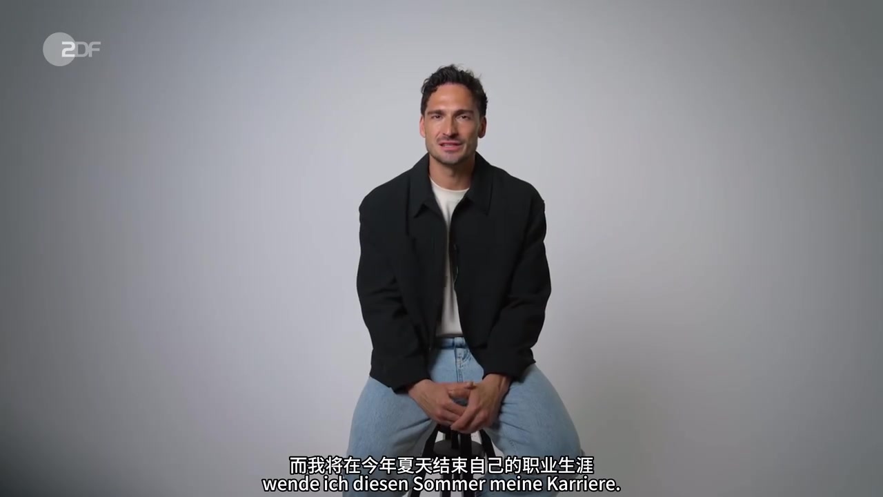 期待胡梅爾斯個(gè)人紀(jì)錄片預(yù)告沒有人比他更接近貝肯鮑爾