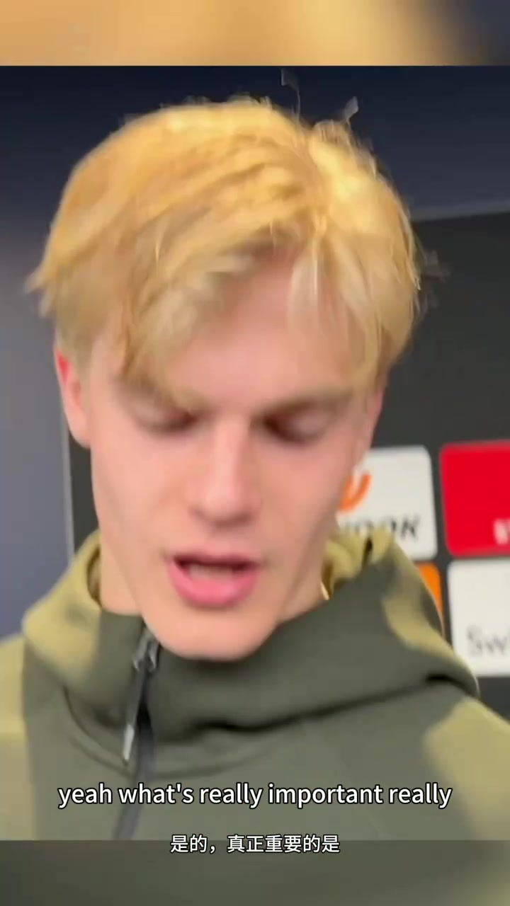 顏值擔(dān)當(dāng)貝里瓦爾上賽季歐聯(lián)杯時期的采訪