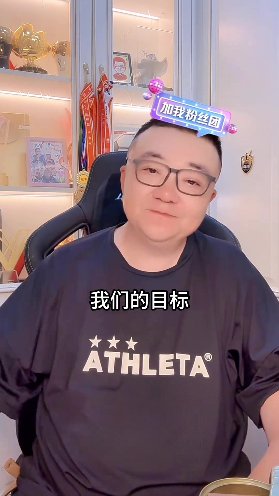 做實(shí)事董路兩年之內(nèi)就會(huì)成立俱樂(lè)部來(lái)推廣真正的中國(guó)足球文化