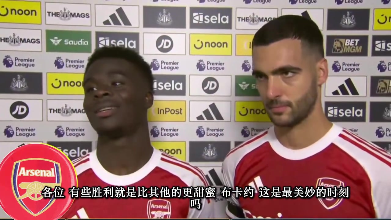 實誠的薩卡薩卡梅里諾賽后采訪回到這里進球?qū)ξ乙饬x重大 實誠的薩卡薩卡梅里諾賽后采訪回到這里進球?qū)ξ乙饬x重大