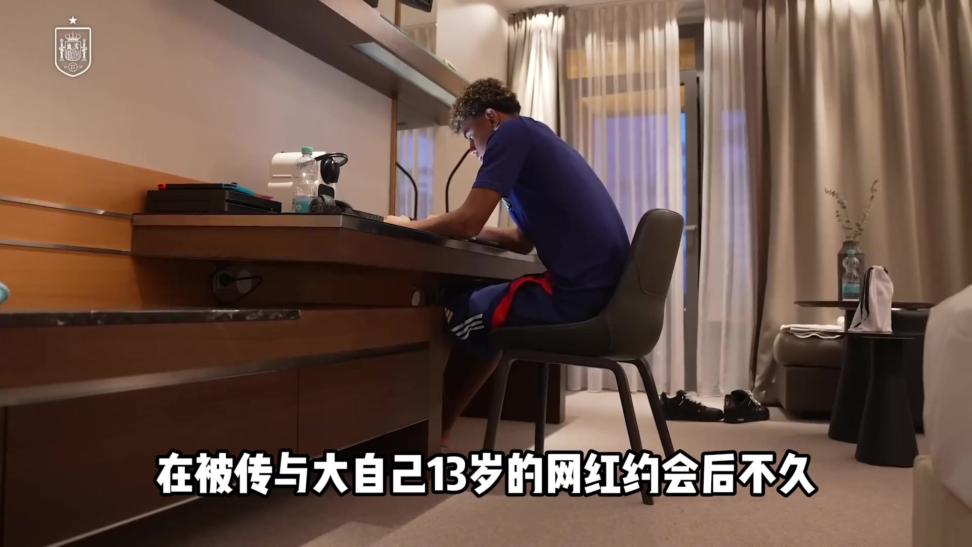 別重走內(nèi)馬爾老路啊亞馬爾約成人女星遭拒你還未成年