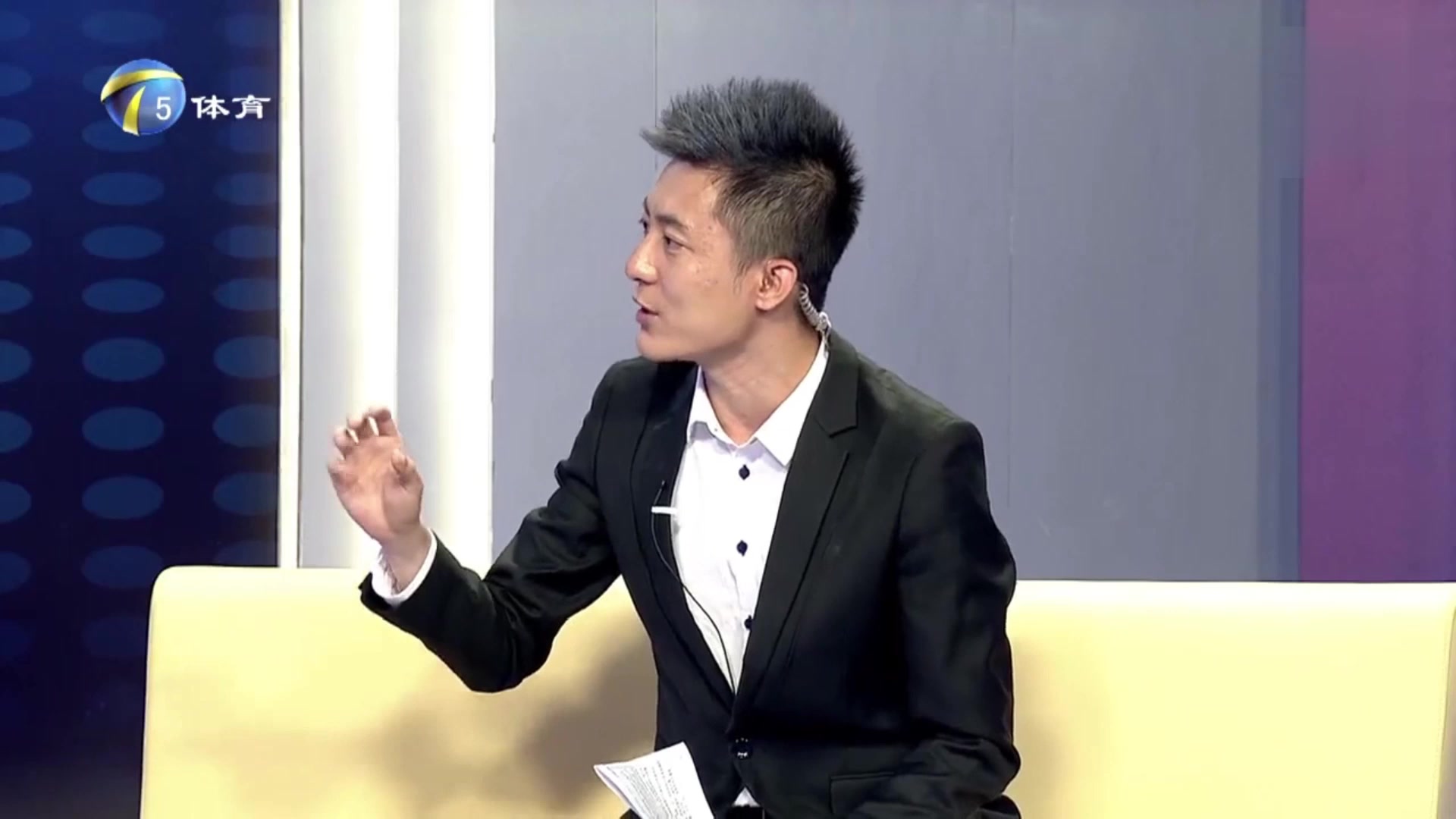 毛彪入網毛彪解釋自己超級空門不進再給一次機會可能也不進