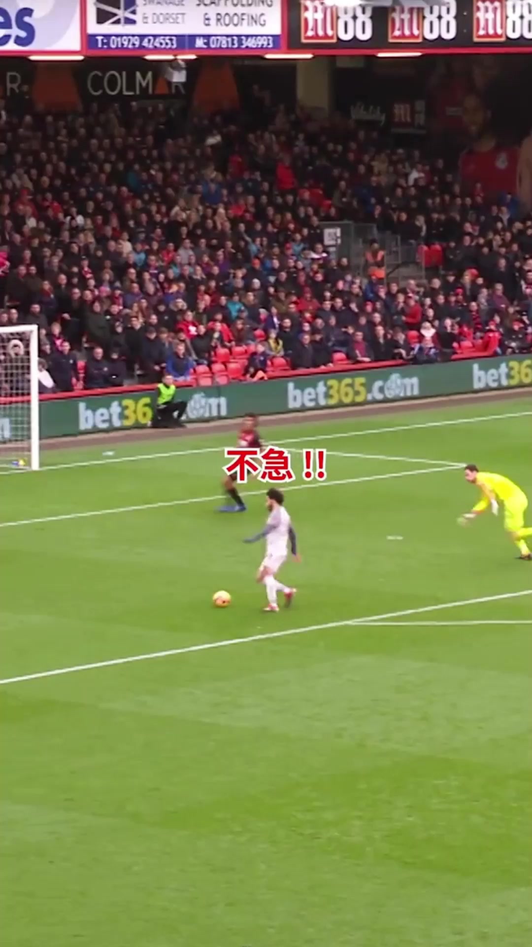 空門進球是不是很沒技術(shù)含量薩拉赫那就再秀一秀