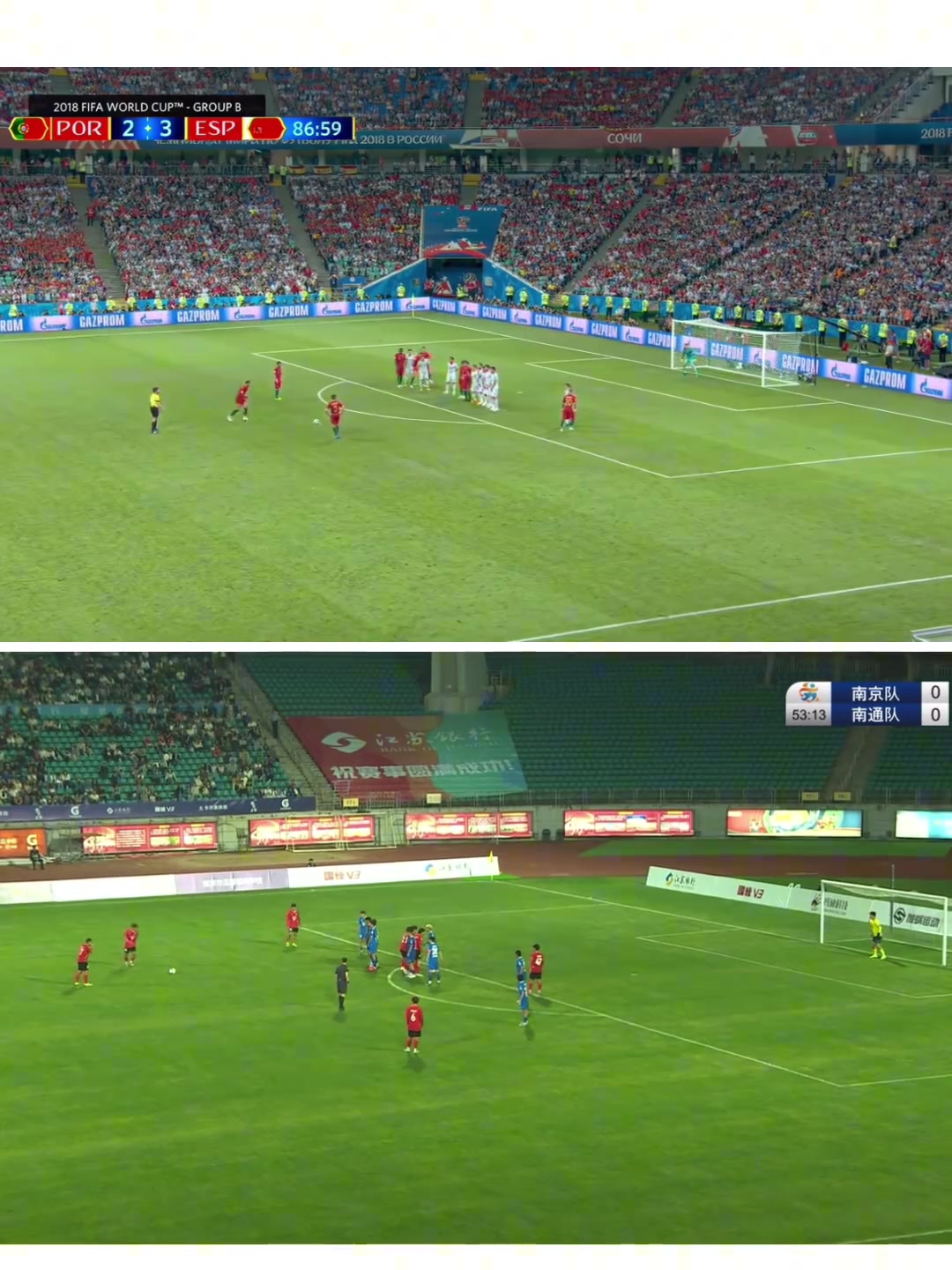 蘇超南通隊(duì)李賢成任意球破門(mén)這腳竟和C羅踢西班牙那場(chǎng)神同步