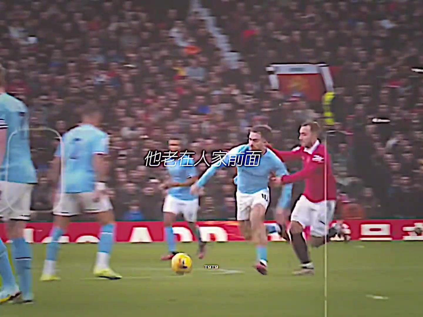 詹俊張路解說(shuō)名場(chǎng)面 格拉利什的誘惑