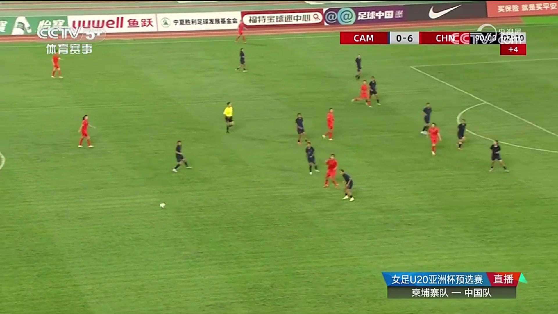 柬埔寨門將快哭了肖亞飛破門U20女足7-0領(lǐng)先柬埔寨女足